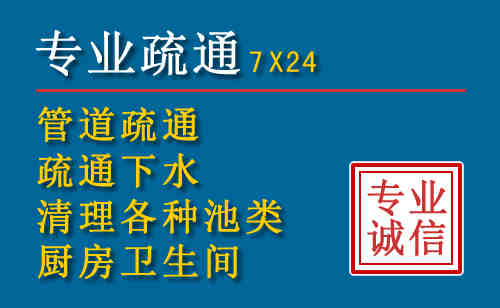 阳高搬家公司提示：夏季高温季节长途搬家的6大常识